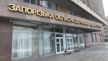 Запорожская ОГА требует остановить работы в Беляевском карьере