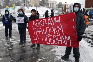 Тарифный майдан в Киеве провалился - на протест вышла пара десятков человек