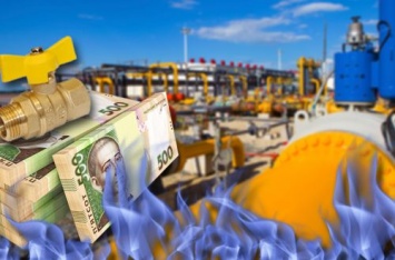 Журналист рассказал, как на «рынке газа» дурят и обдирают украинцев
