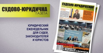 Киевские власти понизили арендную плату киоскам до 1 грн