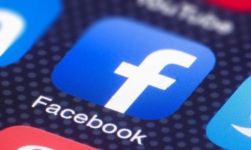 Facebook запретил организацию событий в центре Вашингтона из-за инаугурации Байдена