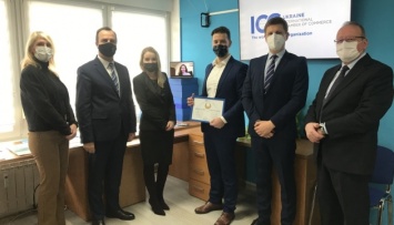 В Загребе открыли информационно-аналитический центр Торговой палаты Украины