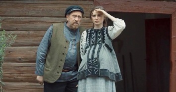 Украинский сериал "Сага" стал доступен на Amazon