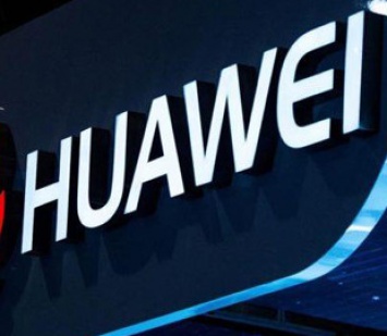 Huawei купила у Blackberry 90 патентов, связанных с безопасностью мобильных устройств
