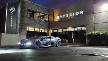 Он быстрее Bugatti: водородный гиперкар Hyperion с запасом хода 1600 км