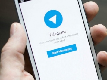 На Apple подали в суд с требованием удалить Telegram из App Store