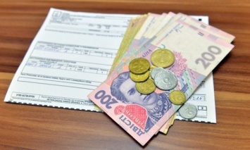 В Закарпатской обл. мужчина обманул пятерых людей, подбросив им фальшивые платежки за электроэнергию