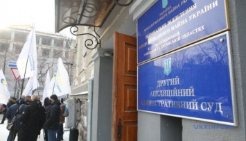 Суд по «проспекту Жукова» в Харькове перенесли из-за отпуска судьи