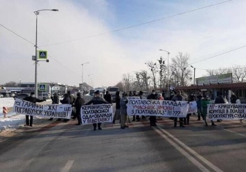 Тарифные протесты: трассу Киев - Харьков снова перекрыли
