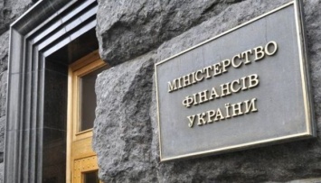 В Украине утвердили 96% местных бюджетов