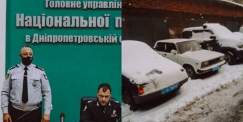 Полицию Днепропетровской области обвиняют в присвоении денег