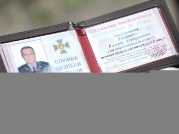 Подозреваемому в госизмене генерал-майору СБУ Шайтанову продлили арест до марта