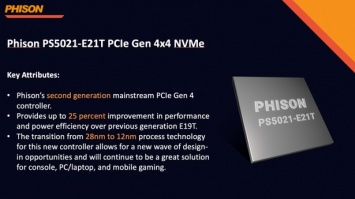Phison выпустила новый контроллер для бюджетных SSD со скоростями прошлогодних флагманских