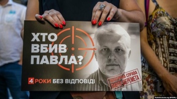 Кто заказал убийство Шеремета? В Киеве дал показания экс-офицер Беларуси
