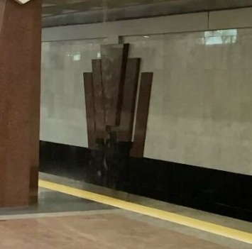 В харьковском метро прорвало трубу и залило водой платформу, - ВИДЕО