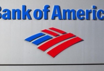 Bank of America спрогнозировал сроки получения Украиной транша от МВФ