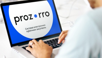 Система Prozorro определила ТОП-5 лучших закупок декабря
