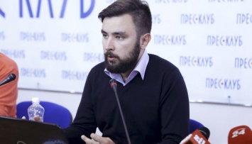 Акция в поддержку Стерненка: суд закрыл еще одно дело в отношении активиста Выговского