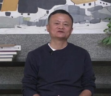 Основатель Alibaba Джек Ма спустя три месяца нашелся и вышел на связь
