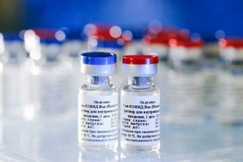 РФ подала заявку на регистрацию своей вакцины Спутник V в Евросоюзе