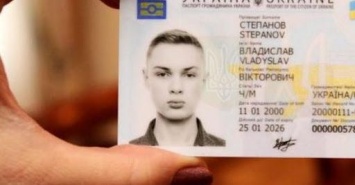 Мелитопольским школьникам предлагают паспорта