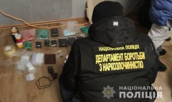 Две подруги из Запорожской области продавали наркотики по всей стране