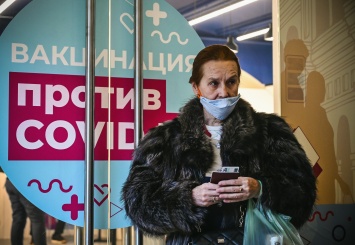 Россияне не верят в готовность соседей вакцинироваться от ковида