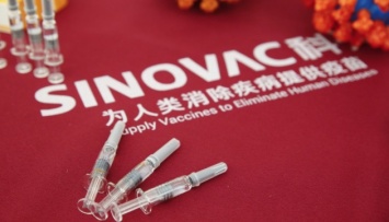 Вакцина Sinovac эффективна на 50,38% - результаты испытаний в трех странах
