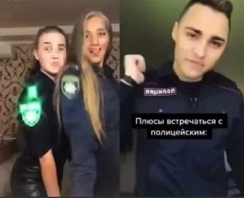 В ХНУВД отрицают, что девушки в полицейской форме, танцевавшие в Тик-Токе с российским "копом", студентки вуза, - ВИДЕО