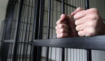 В Запорожской области обидчика ребенка приговорили к восьми годам тюрьмы