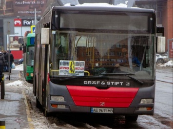 Грозит ли Днепру транспортный коллапс: с популярных маршрутов снимут автобусы