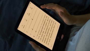Xiaomi eBook Reader Pro: электронная книга с экраном на 7.8 дюймов и автономностью до 70 дней