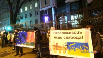 В Киеве активисты провели акцию солидарности с белорусами