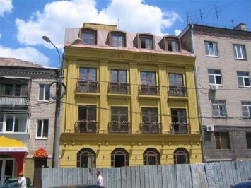 В центре Днепра появляются новые-старые дома: фото