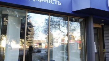 В Ровно неизвестные повредили офис партии, в "ЕС" это связывают с борьбой против незаконных пристроек