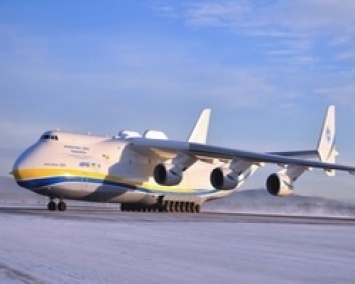 Укроборонпром ищет зарубежного инвестора для постройки второго самолета Мрия