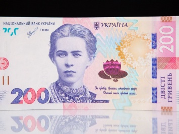 Украинская банкнота номиналом 200 грн вошла примет участие в международном конкуре "Банкнота года" - НБУ