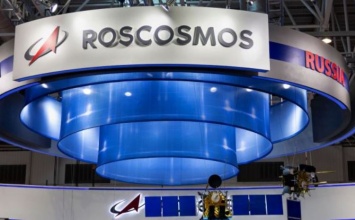 «Роскосмос» рассказал об отказе от участия в лунной программе США - Россию не устроили условия