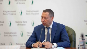 Вхождение IFC в акционеры Укргазбанка повысит его надежность и стабильность - НБУ