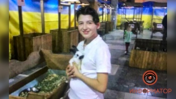 Под Днепром пропала 14-летняя девочка