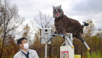 В Японии создали робота-монстра: Он будет отпугивать хищных животных