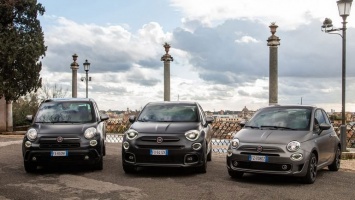 Fiat обновляет модельный ряд 500, 500X и 500L к 2021 году