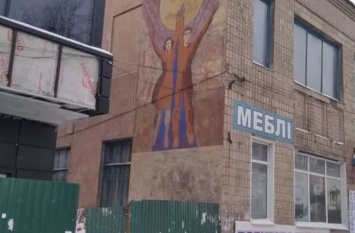 В Мерефе - скандал из-за советского символа