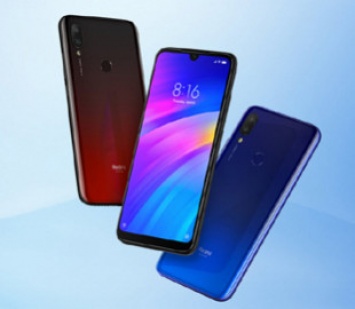 Смартфон Redmi 7 получил MIUI 12