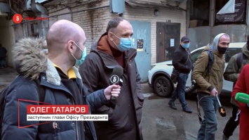 Активы "Укрбуда" и Микитася начали "растягивать" люди, ведущие к окружению Татарова