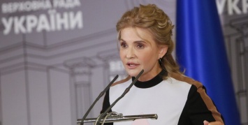 Косметолог рассказала, что сделала Тимошенко со своим лицом (ФОТО)