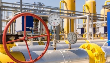Оператор ГТС Украины стал членом ассоциации Gas Infrastructure Europe