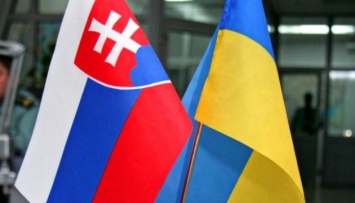 Украина призывает Словакию создать виртуальную точку соединения для транспортировки газа