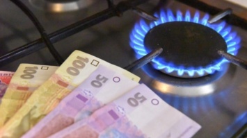 Как украинцам перейти на самый низкий тариф на газ: инструкция