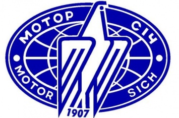 Богуслаев пытается блокировать собрание акционеров «Мотор-Сичи»
